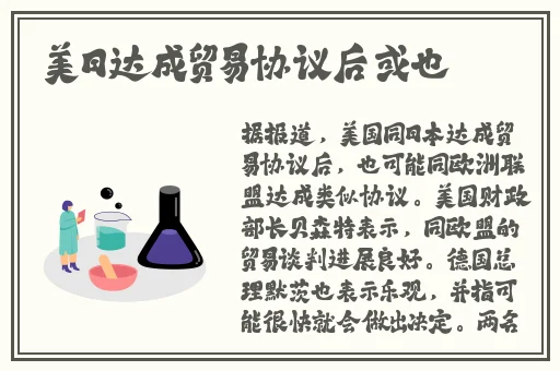 张莜雨私密大开