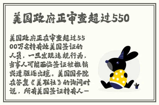 国产一区日韩无码糖心vlog